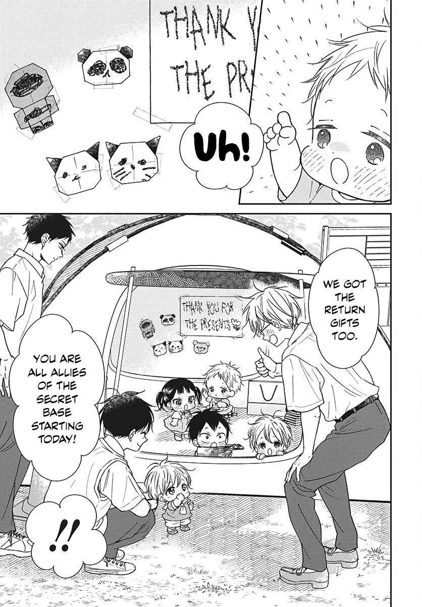 Gakuen Babysitters Chapter 147 page 23 - Chapter 147
