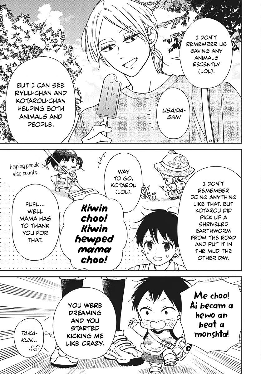 Gakuen Babysitters Chapter 147 page 6 - Chapter 147