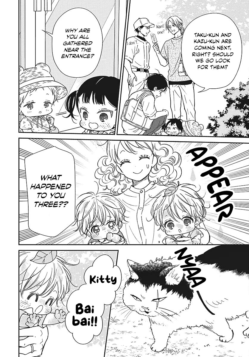 Gakuen Babysitters Chapter 147 page 7 - Chapter 147