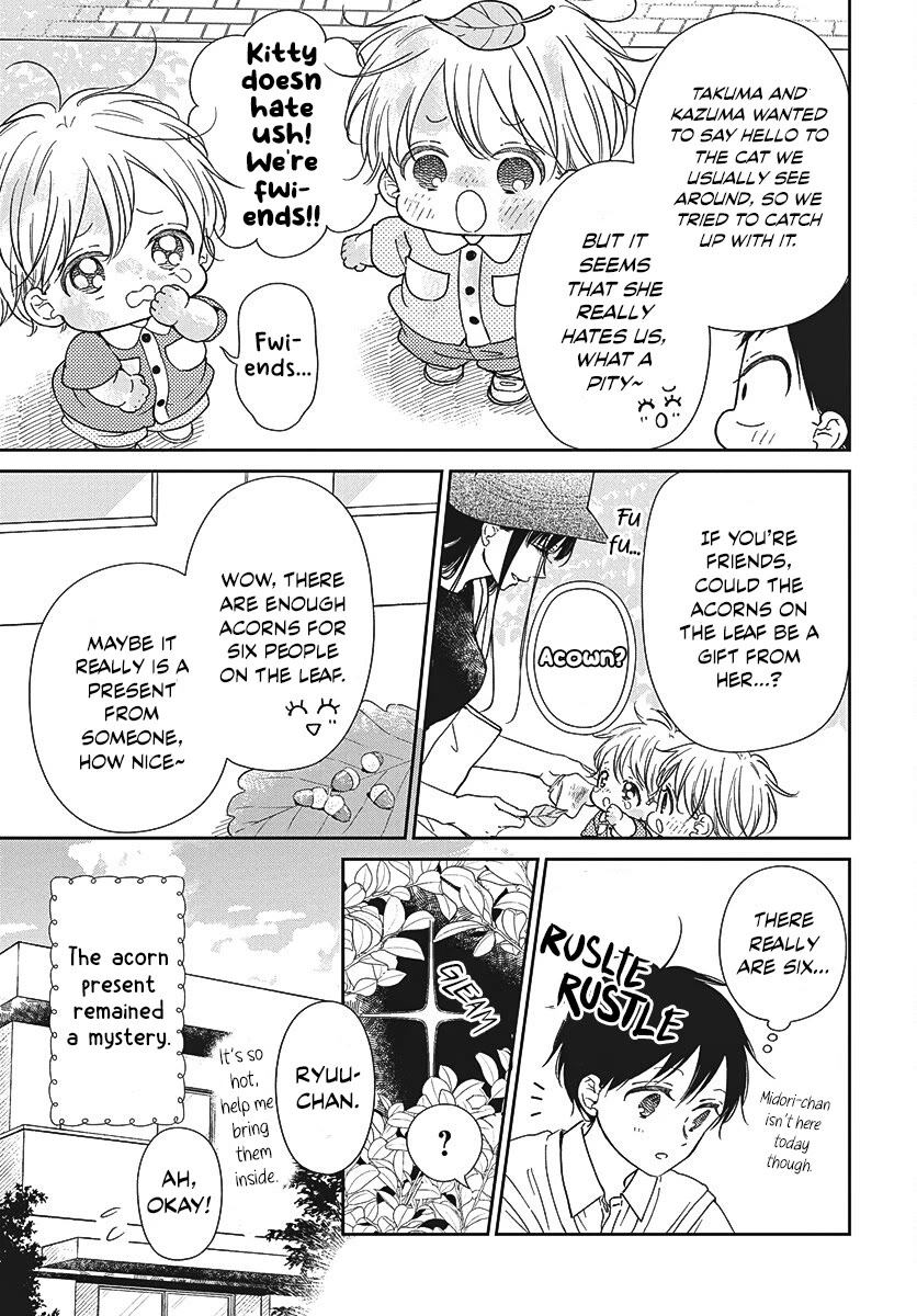 Gakuen Babysitters Chapter 147 page 8 - Chapter 147