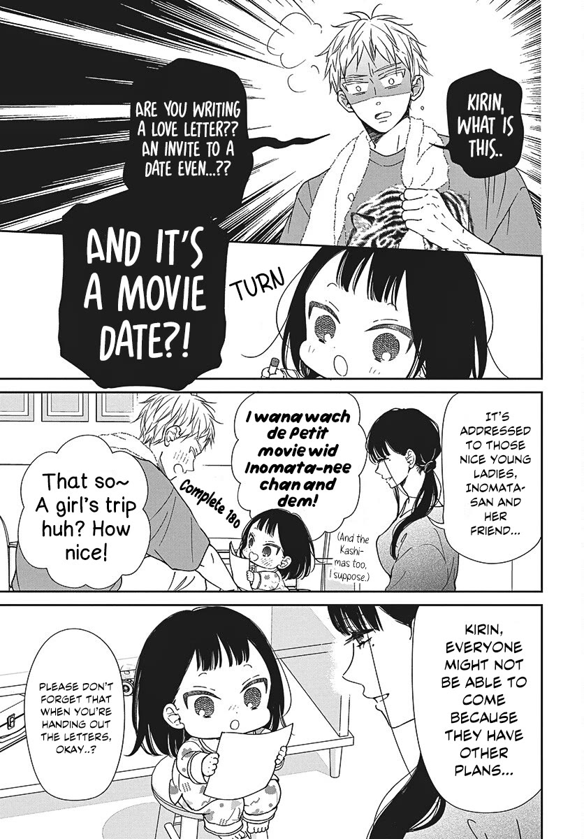 Gakuen Babysitters Chapter 148 page 11 - Chapter 148