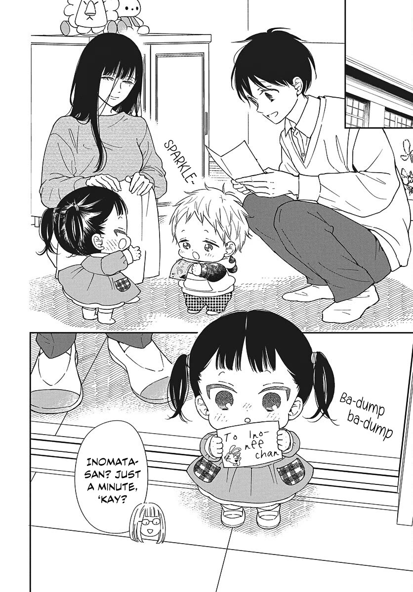 Gakuen Babysitters Chapter 148 page 12 - Chapter 148