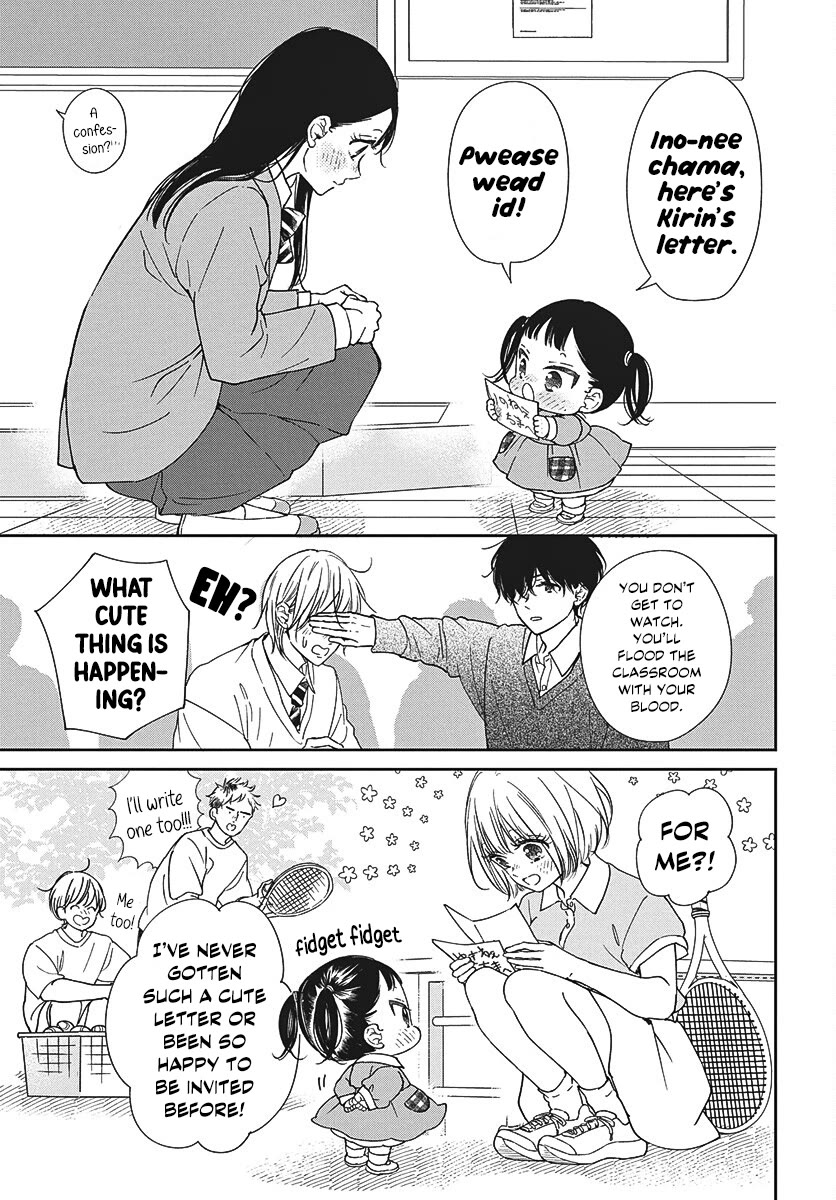 Gakuen Babysitters Chapter 148 page 13 - Chapter 148