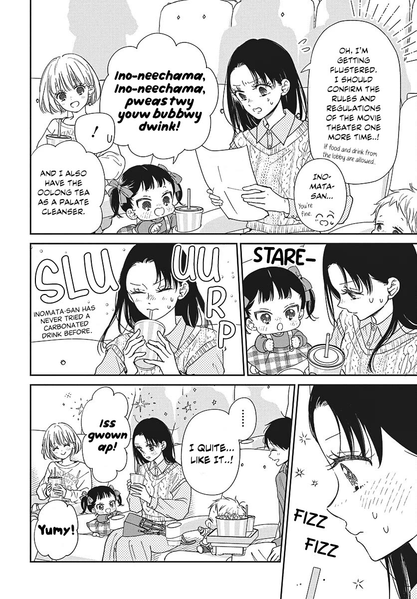 Gakuen Babysitters Chapter 148 page 16 - Chapter 148