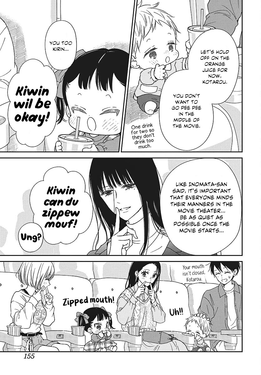 Gakuen Babysitters Chapter 148 page 17 - Chapter 148
