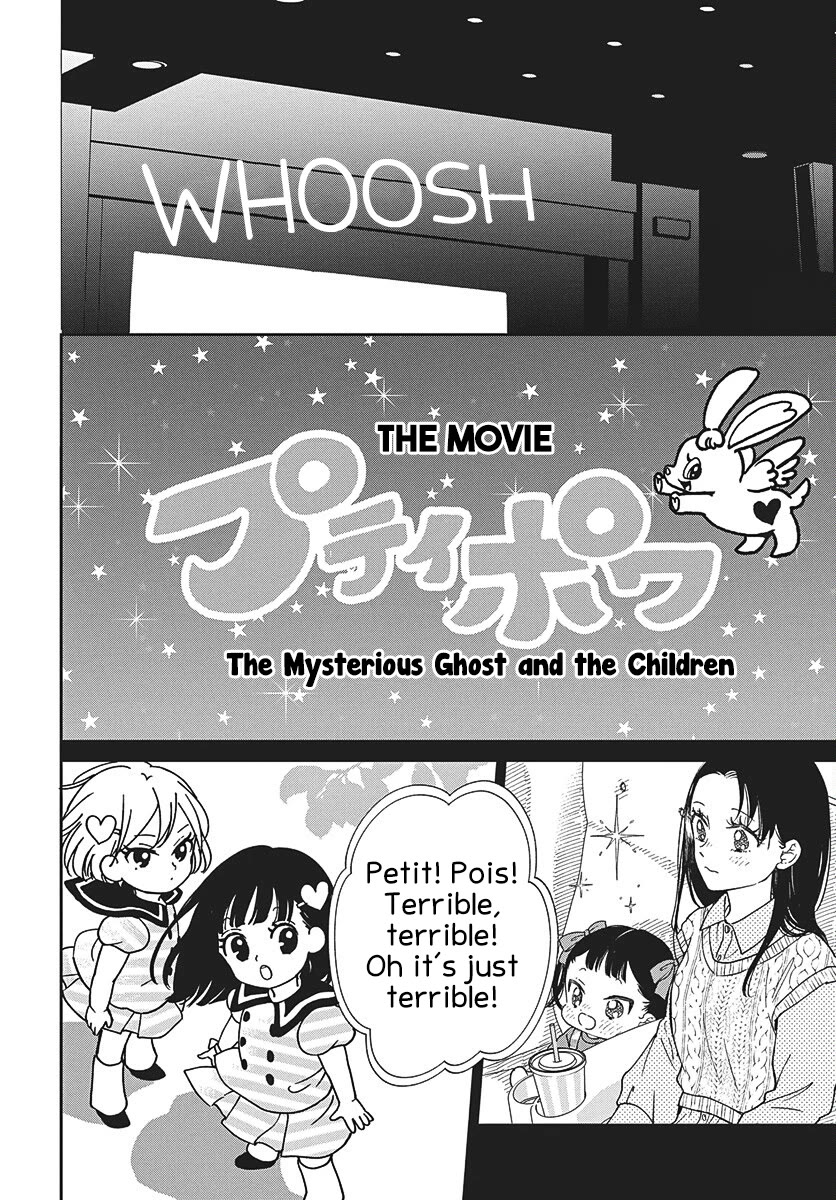 Gakuen Babysitters Chapter 148 page 18 - Chapter 148