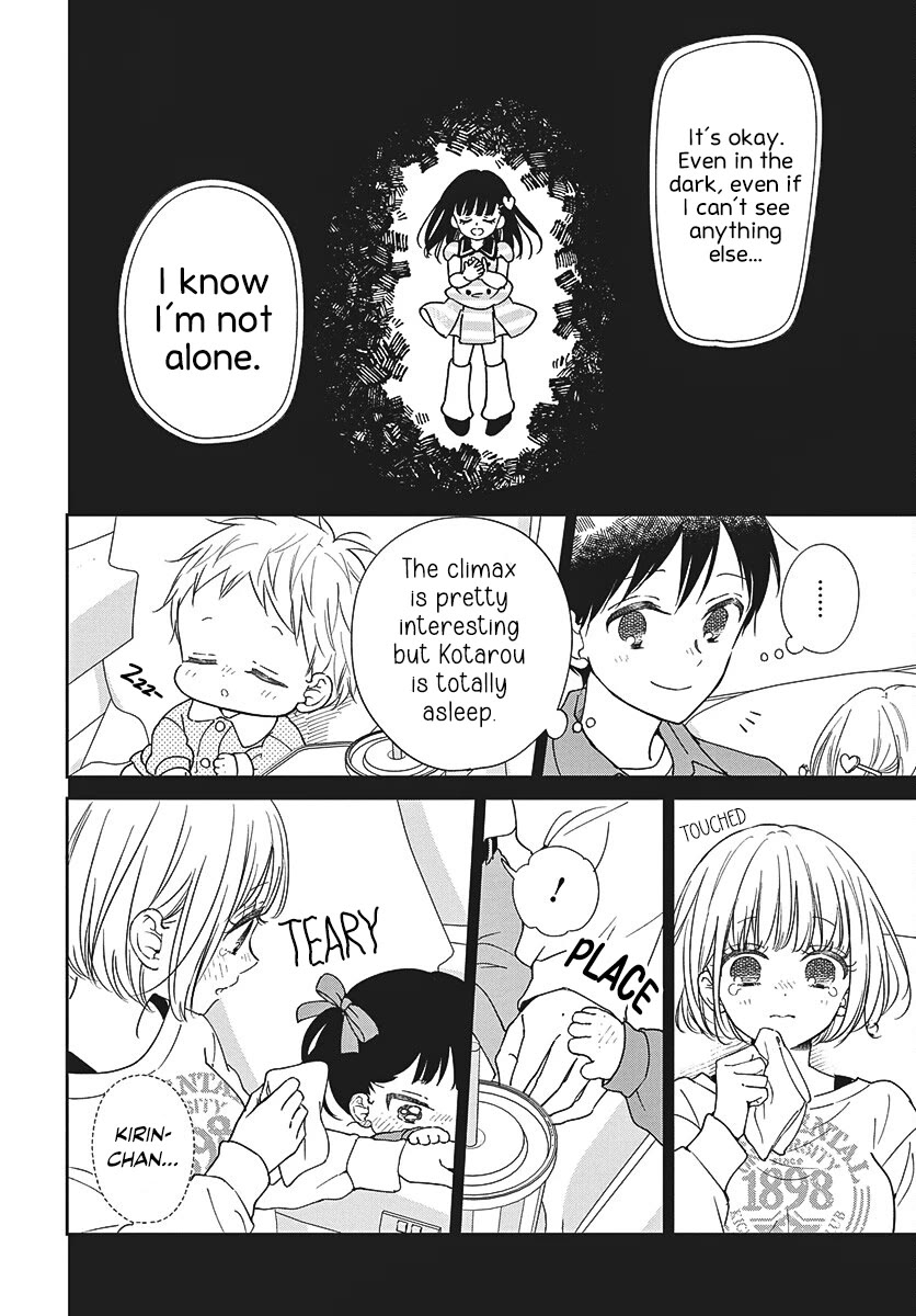 Gakuen Babysitters Chapter 148 page 20 - Chapter 148
