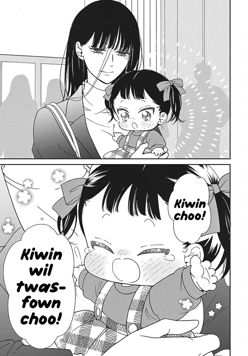Gakuen Babysitters Chapter 148 page 25 - Chapter 148