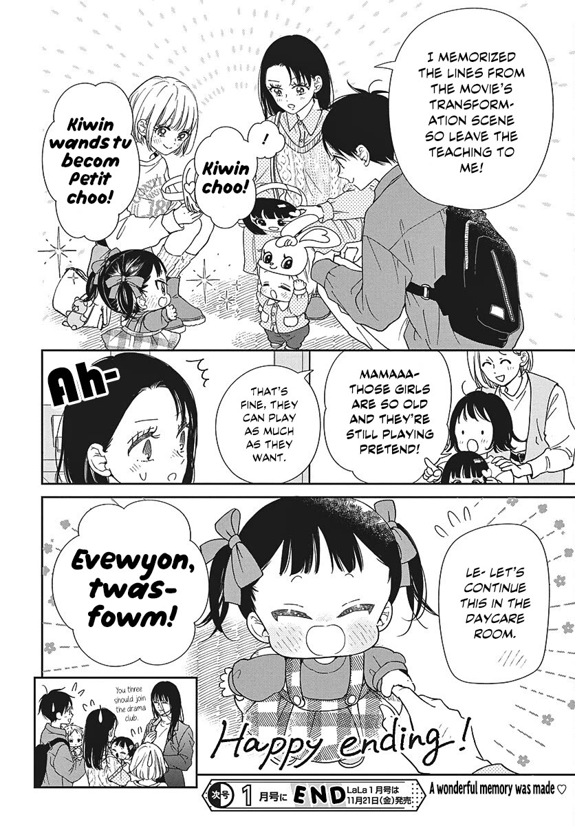 Gakuen Babysitters Chapter 148 page 26 - Chapter 148