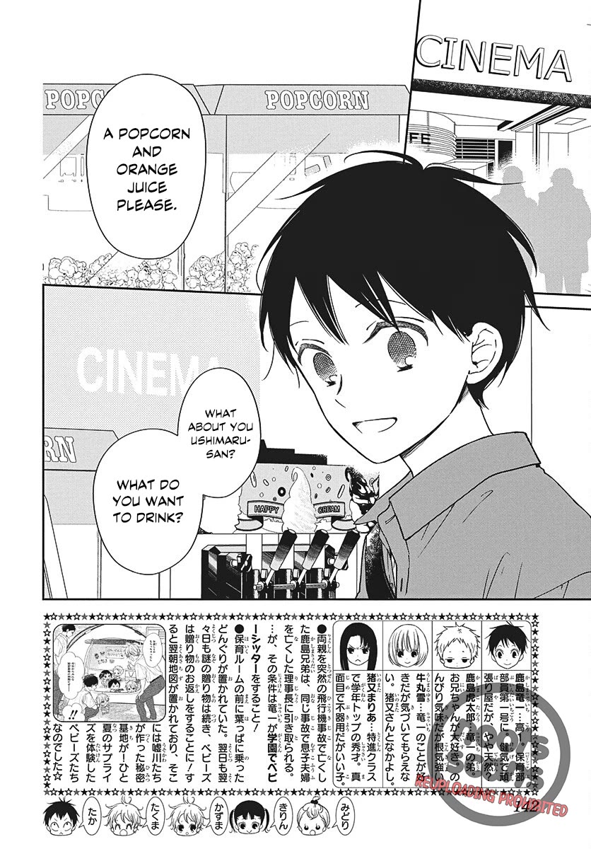 Gakuen Babysitters Chapter 148 page 4 - Chapter 148
