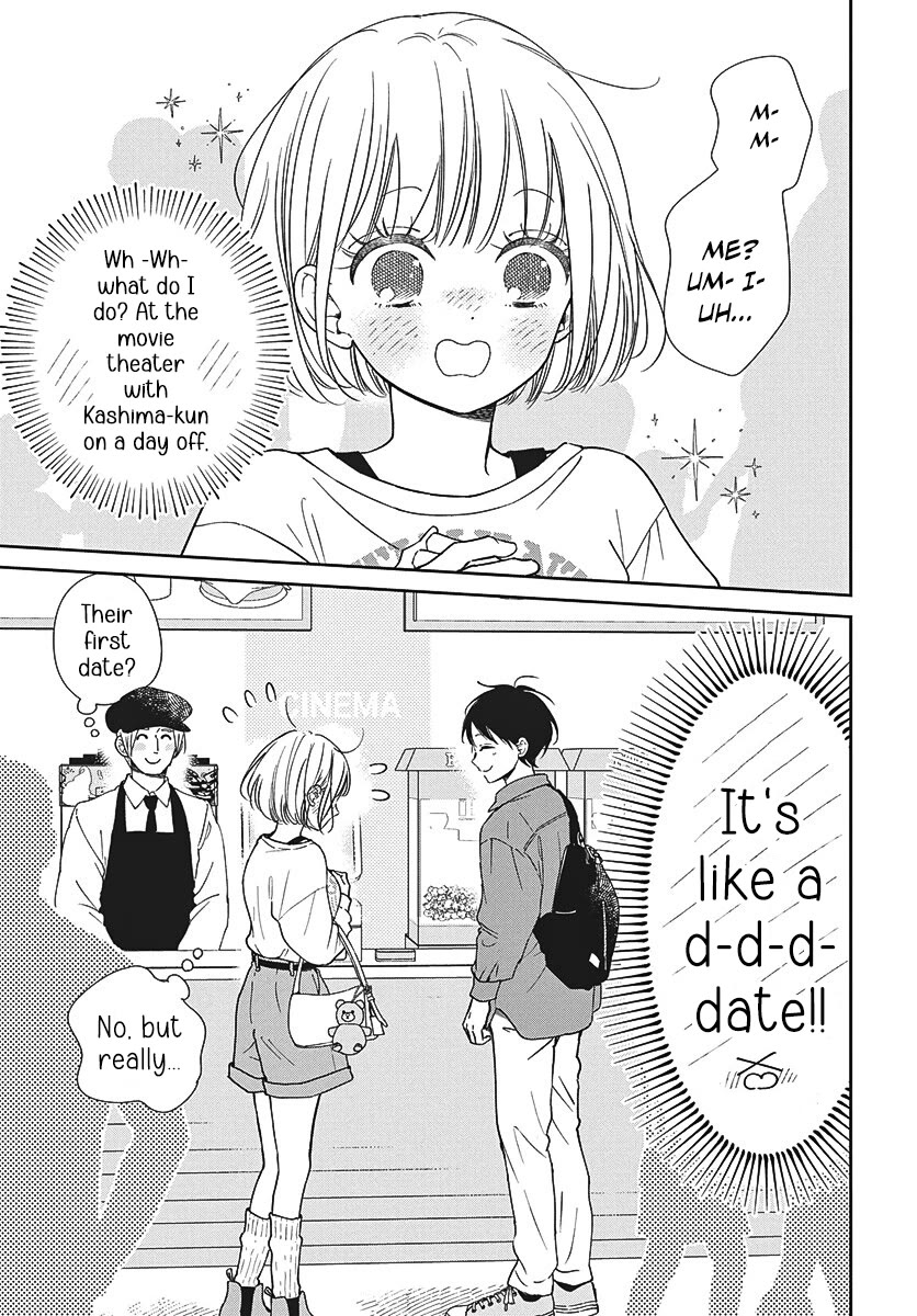 Gakuen Babysitters Chapter 148 page 5 - Chapter 148