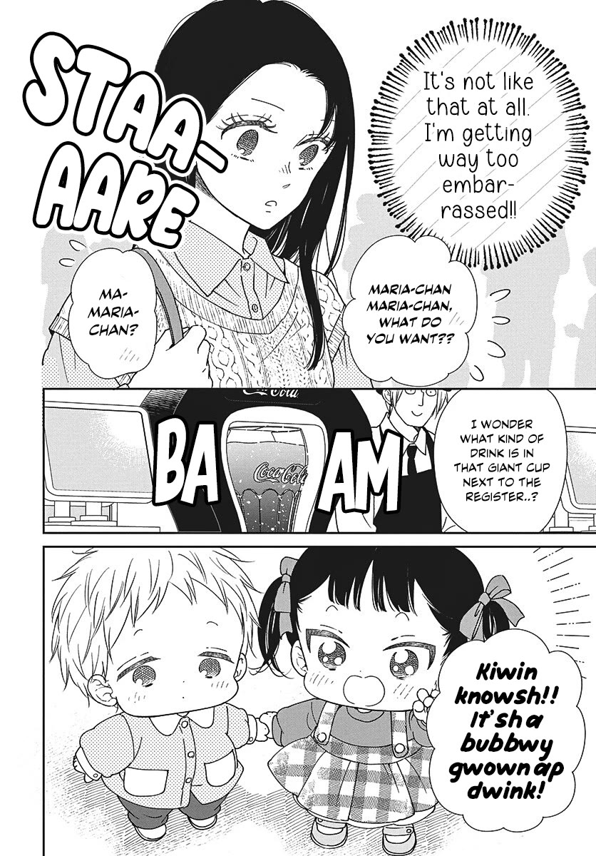 Gakuen Babysitters Chapter 148 page 6 - Chapter 148