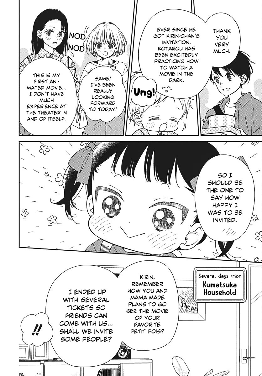 Gakuen Babysitters Chapter 148 page 8 - Chapter 148
