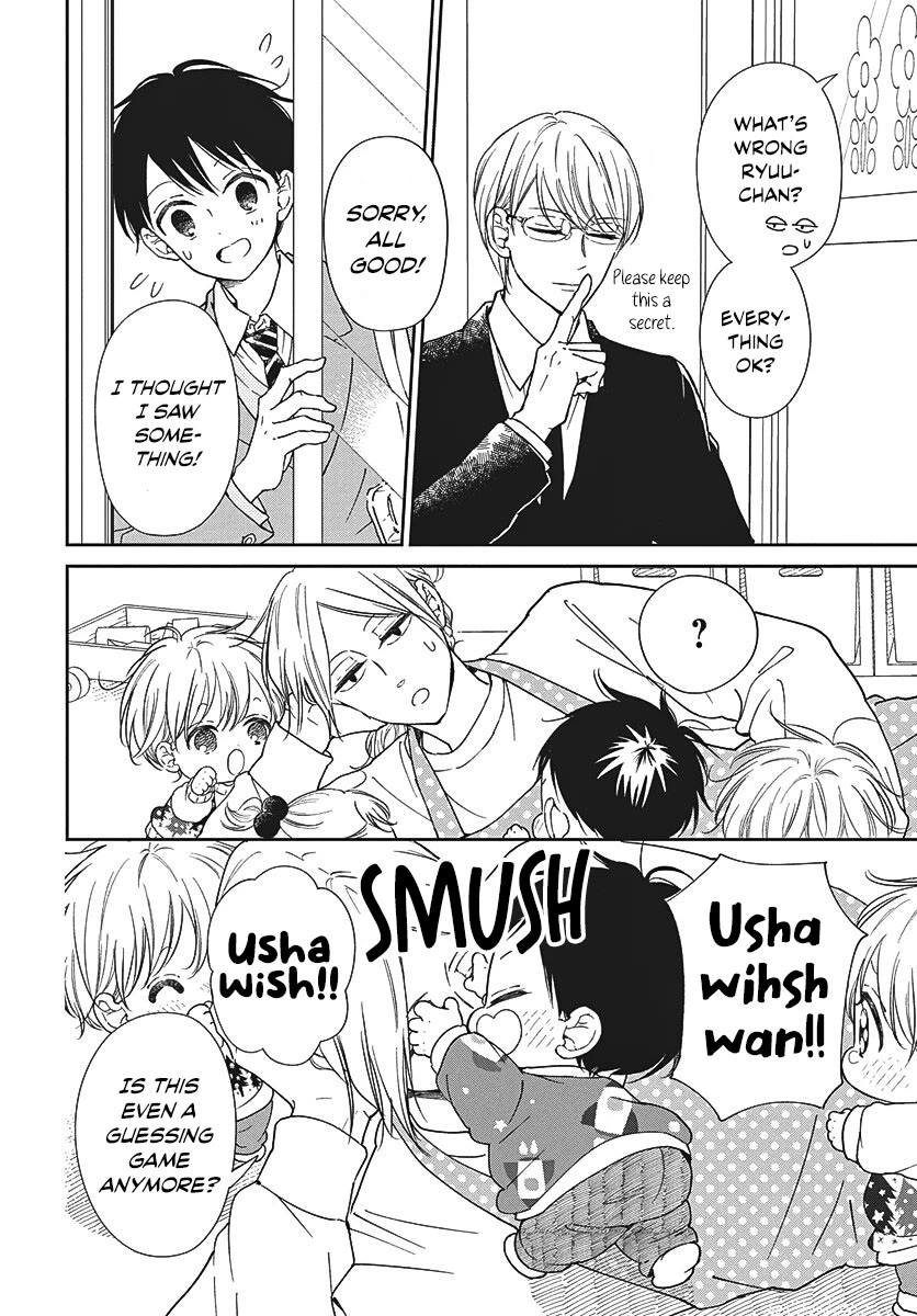 Gakuen Babysitters Chapter 149 page 11 - Chapter 149