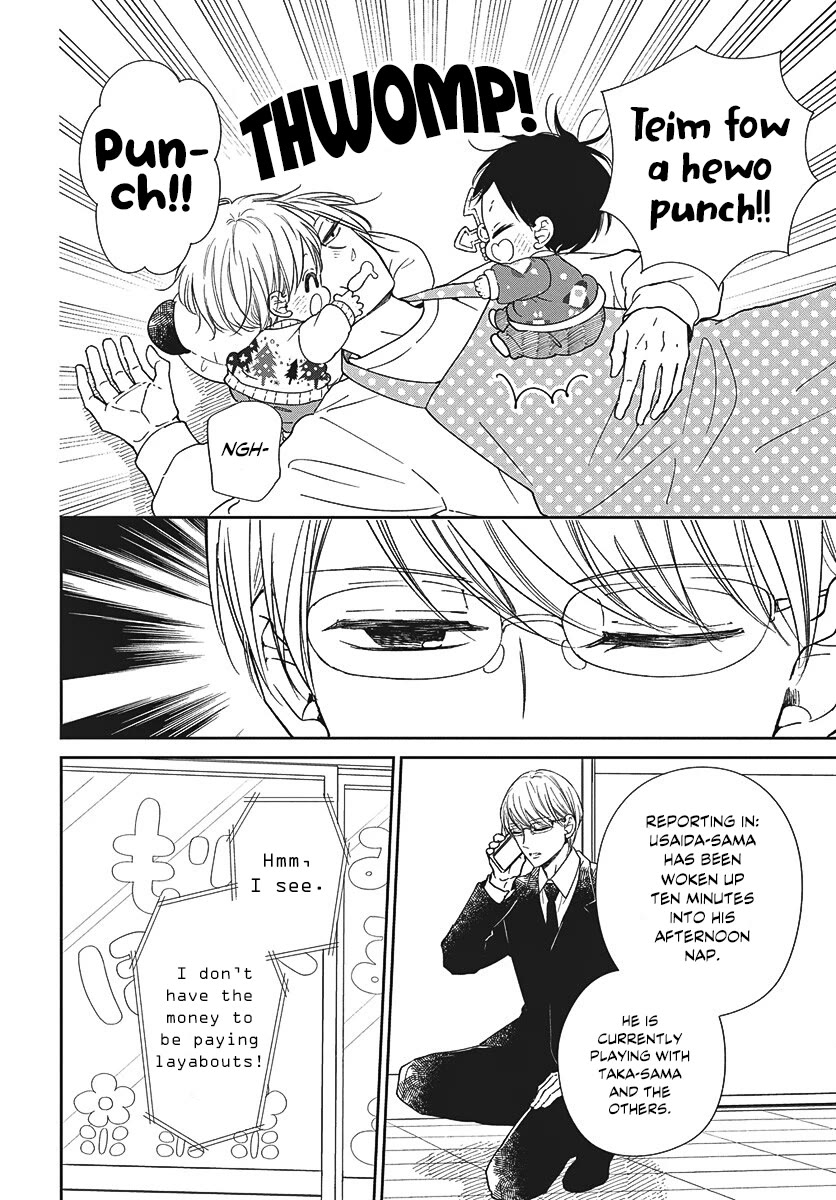 Gakuen Babysitters Chapter 149 page 13 - Chapter 149