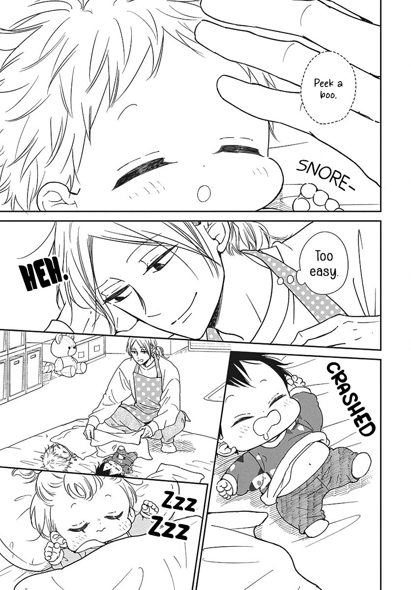 Gakuen Babysitters Chapter 149 page 16 - Chapter 149