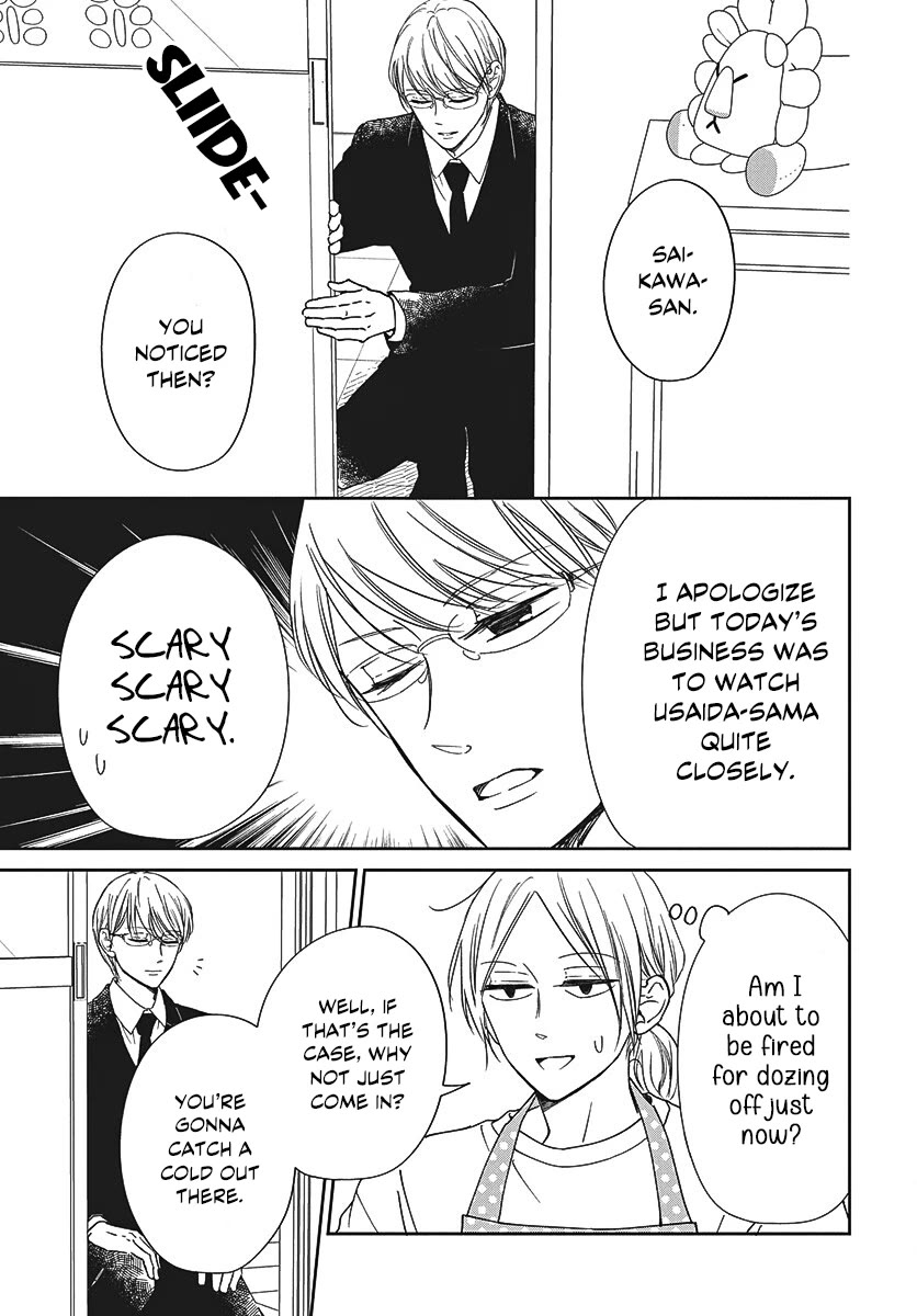Gakuen Babysitters Chapter 149 page 18 - Chapter 149
