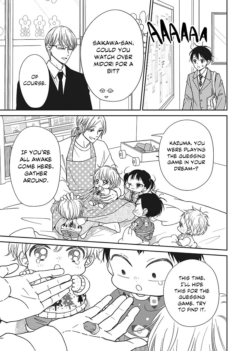 Gakuen Babysitters Chapter 149 page 20 - Chapter 149