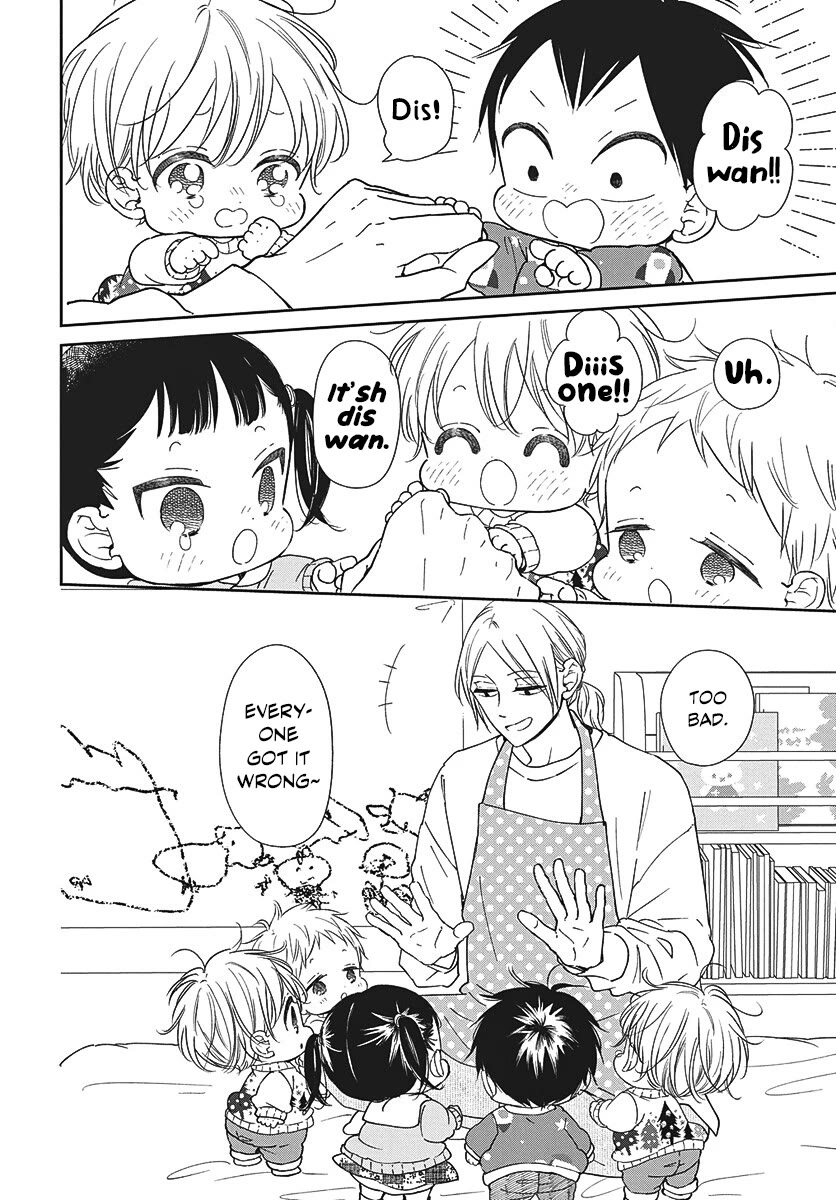 Gakuen Babysitters Chapter 149 page 21 - Chapter 149