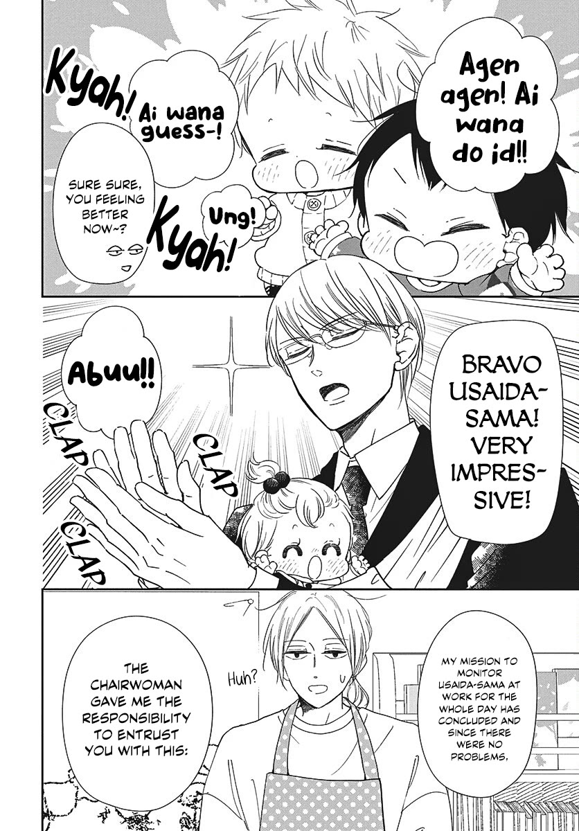 Gakuen Babysitters Chapter 149 page 23 - Chapter 149