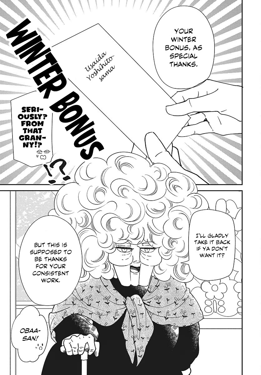 Gakuen Babysitters Chapter 149 page 24 - Chapter 149