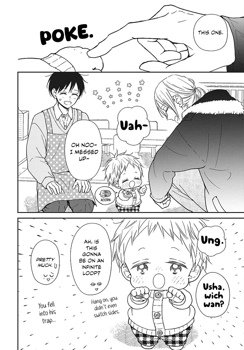 Gakuen Babysitters Chapter 149 page 7 - Chapter 149