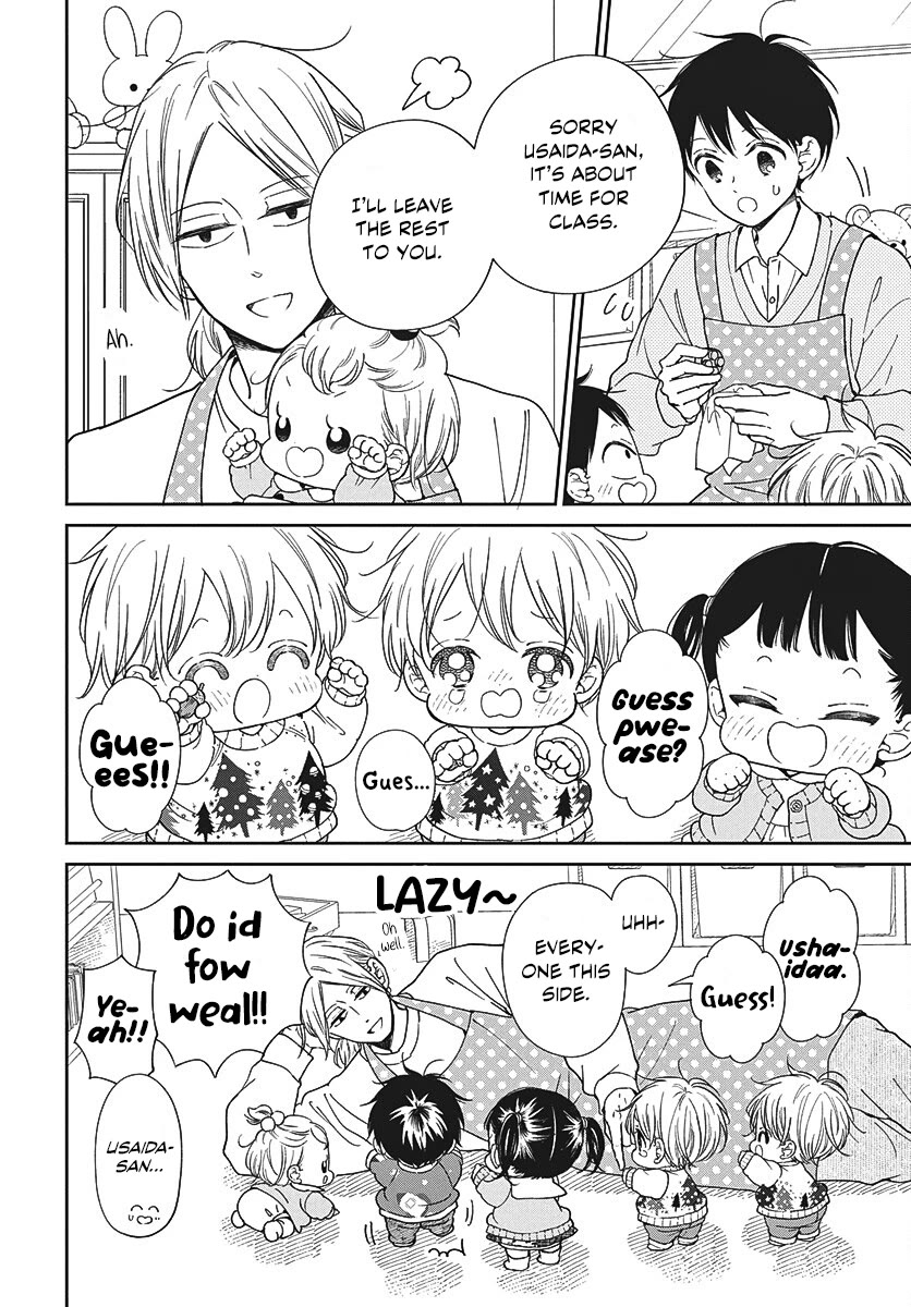 Gakuen Babysitters Chapter 149 page 9 - Chapter 149