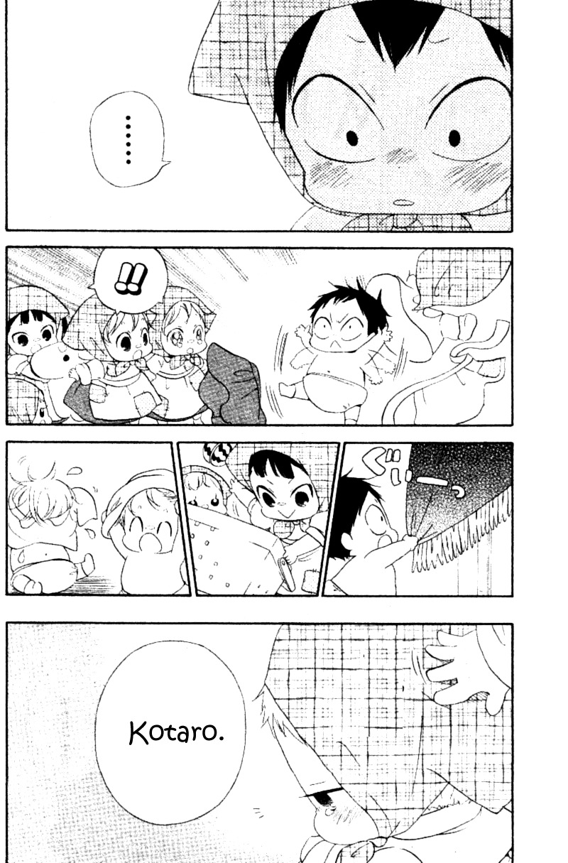 Gakuen Babysitters Chapter 15.1 page 10 - Chapter 15.1: Special Chapter