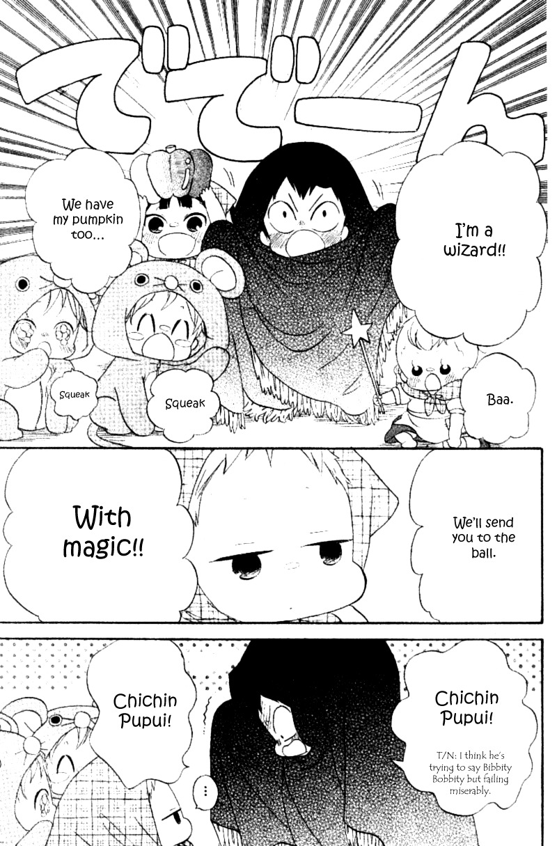 Gakuen Babysitters Chapter 15.1 page 11 - Chapter 15.1: Special Chapter