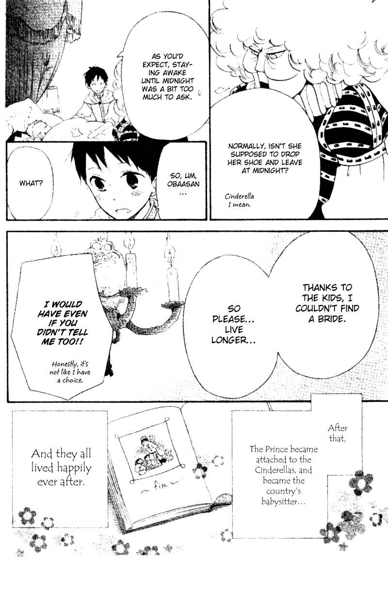 Gakuen Babysitters Chapter 15.1 page 15 - Chapter 15.1: Special Chapter