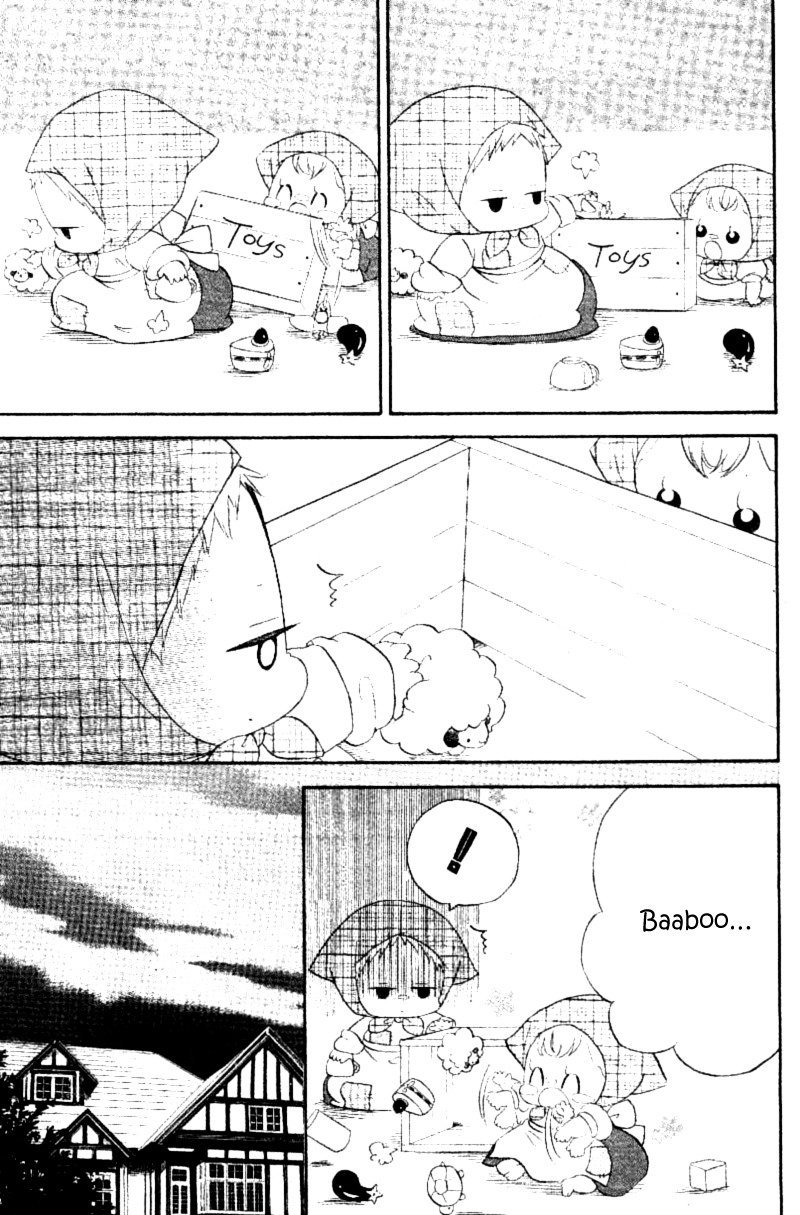 Gakuen Babysitters Chapter 15.1 page 7 - Chapter 15.1: Special Chapter