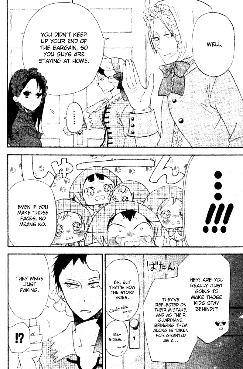 Gakuen Babysitters Chapter 15.1 page 8 - Chapter 15.1: Special Chapter