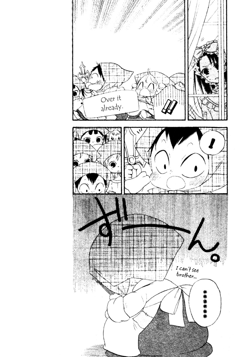 Gakuen Babysitters Chapter 15.1 page 9 - Chapter 15.1: Special Chapter