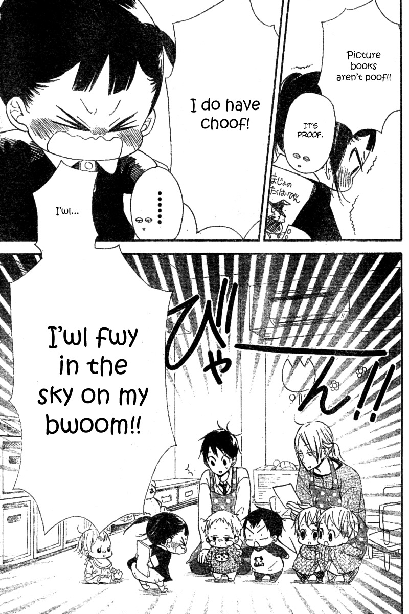 Gakuen Babysitters Chapter 15 page 11 - Chapter 15