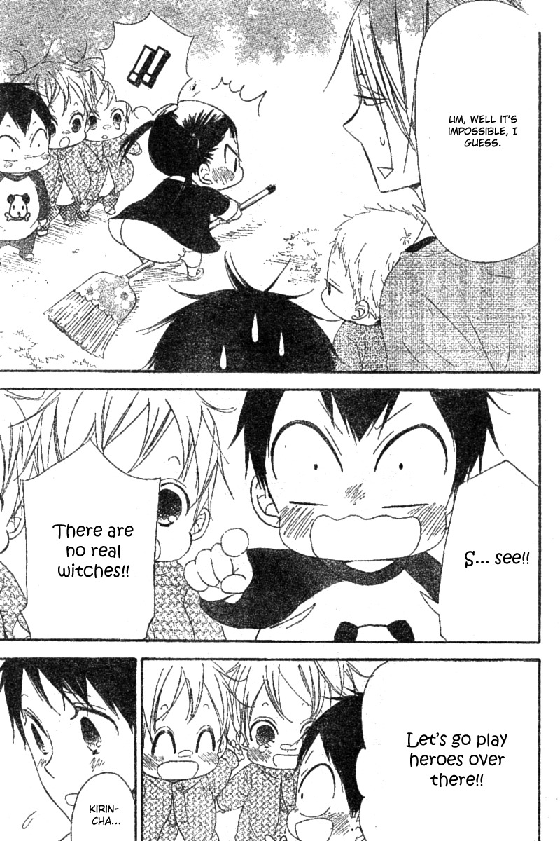 Gakuen Babysitters Chapter 15 page 13 - Chapter 15