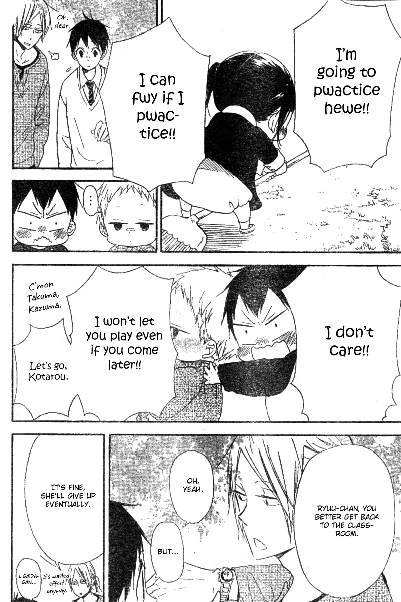 Gakuen Babysitters Chapter 15 page 14 - Chapter 15