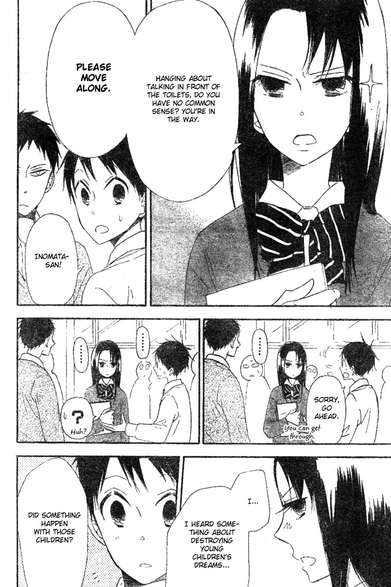 Gakuen Babysitters Chapter 15 page 16 - Chapter 15