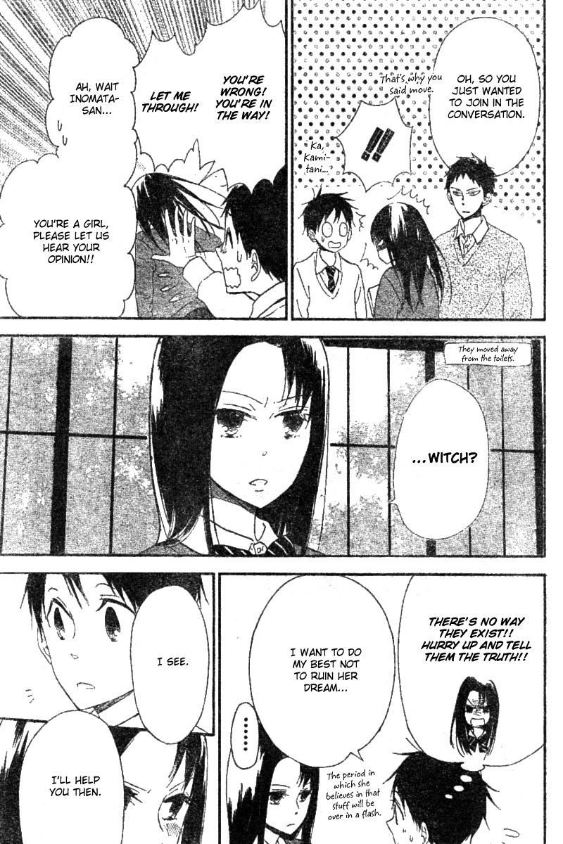 Gakuen Babysitters Chapter 15 page 17 - Chapter 15