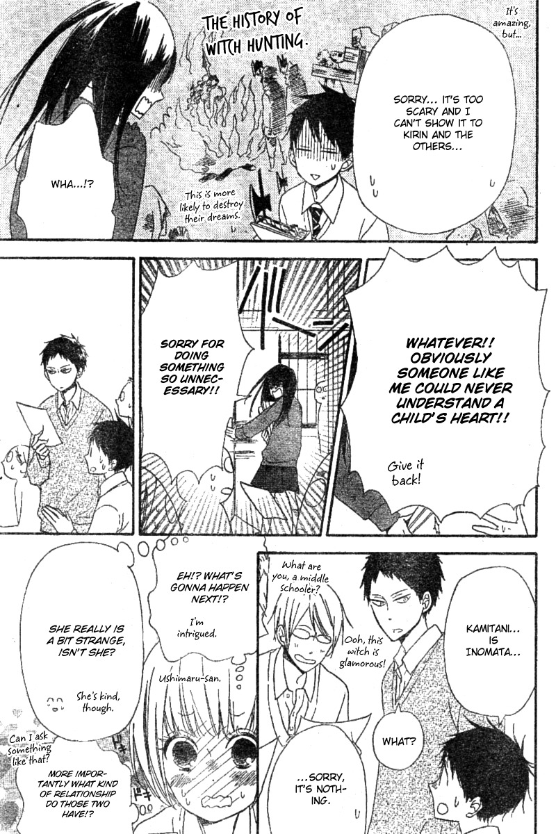 Gakuen Babysitters Chapter 15 page 19 - Chapter 15