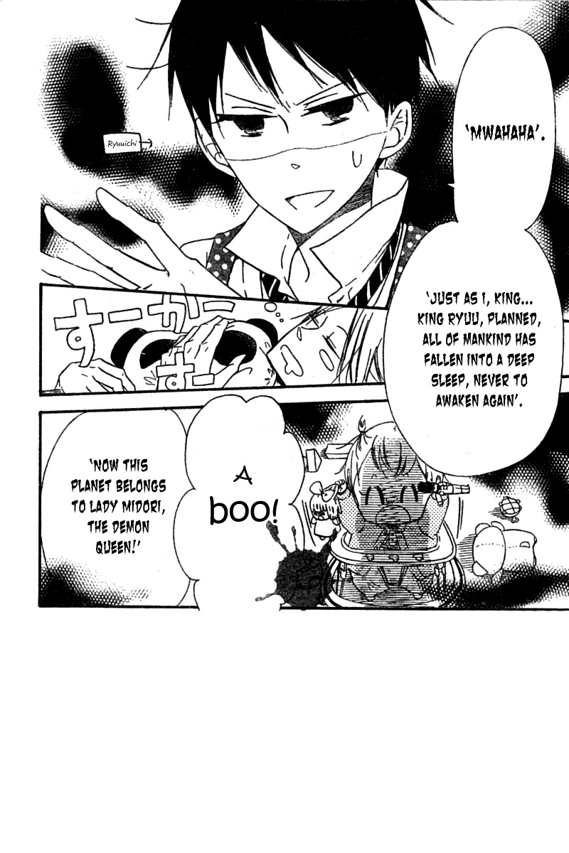 Gakuen Babysitters Chapter 15 page 2 - Chapter 15