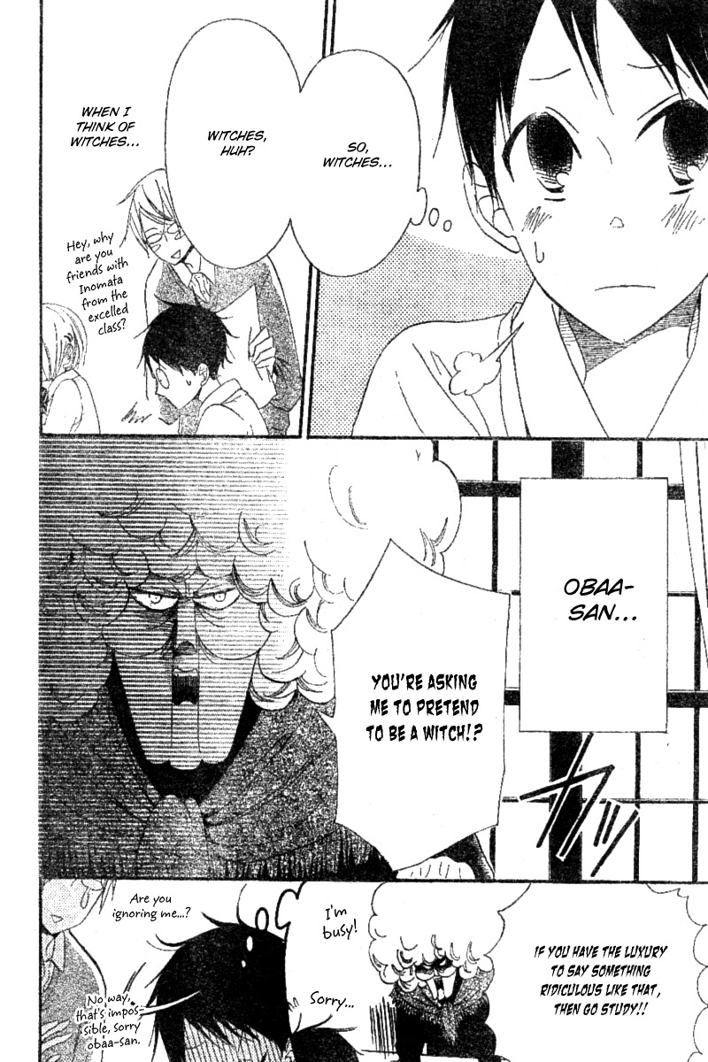 Gakuen Babysitters Chapter 15 page 20 - Chapter 15