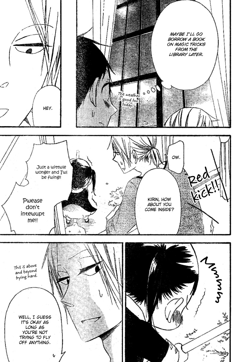 Gakuen Babysitters Chapter 15 page 21 - Chapter 15