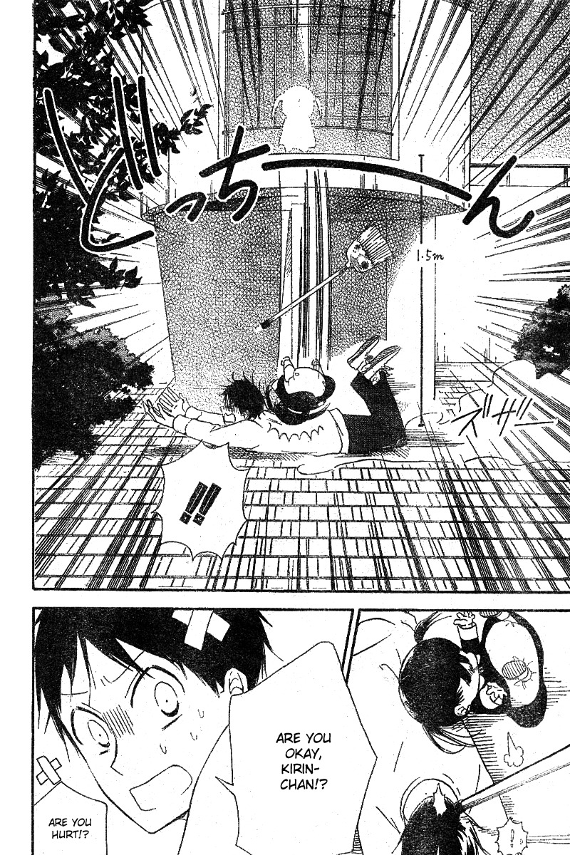 Gakuen Babysitters Chapter 15 page 26 - Chapter 15