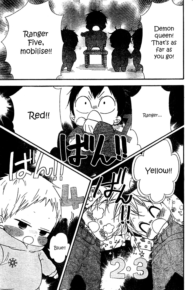 Gakuen Babysitters Chapter 15 page 3 - Chapter 15