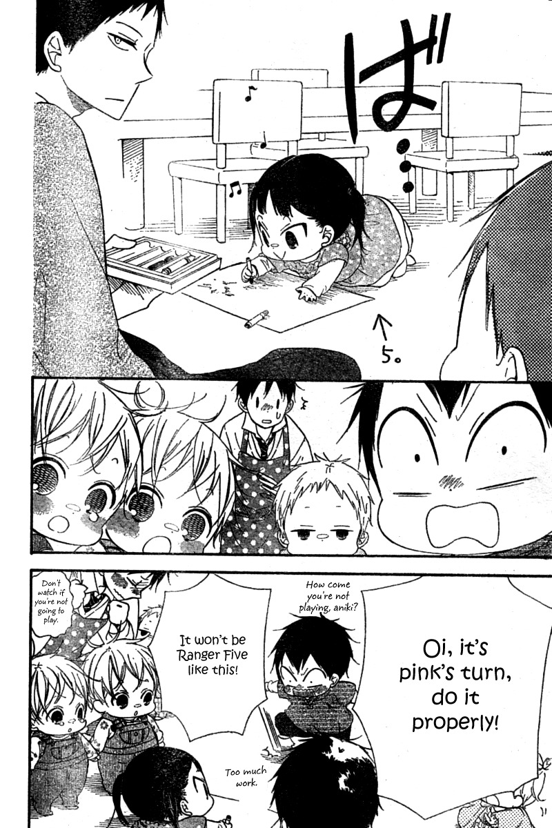 Gakuen Babysitters Chapter 15 page 4 - Chapter 15