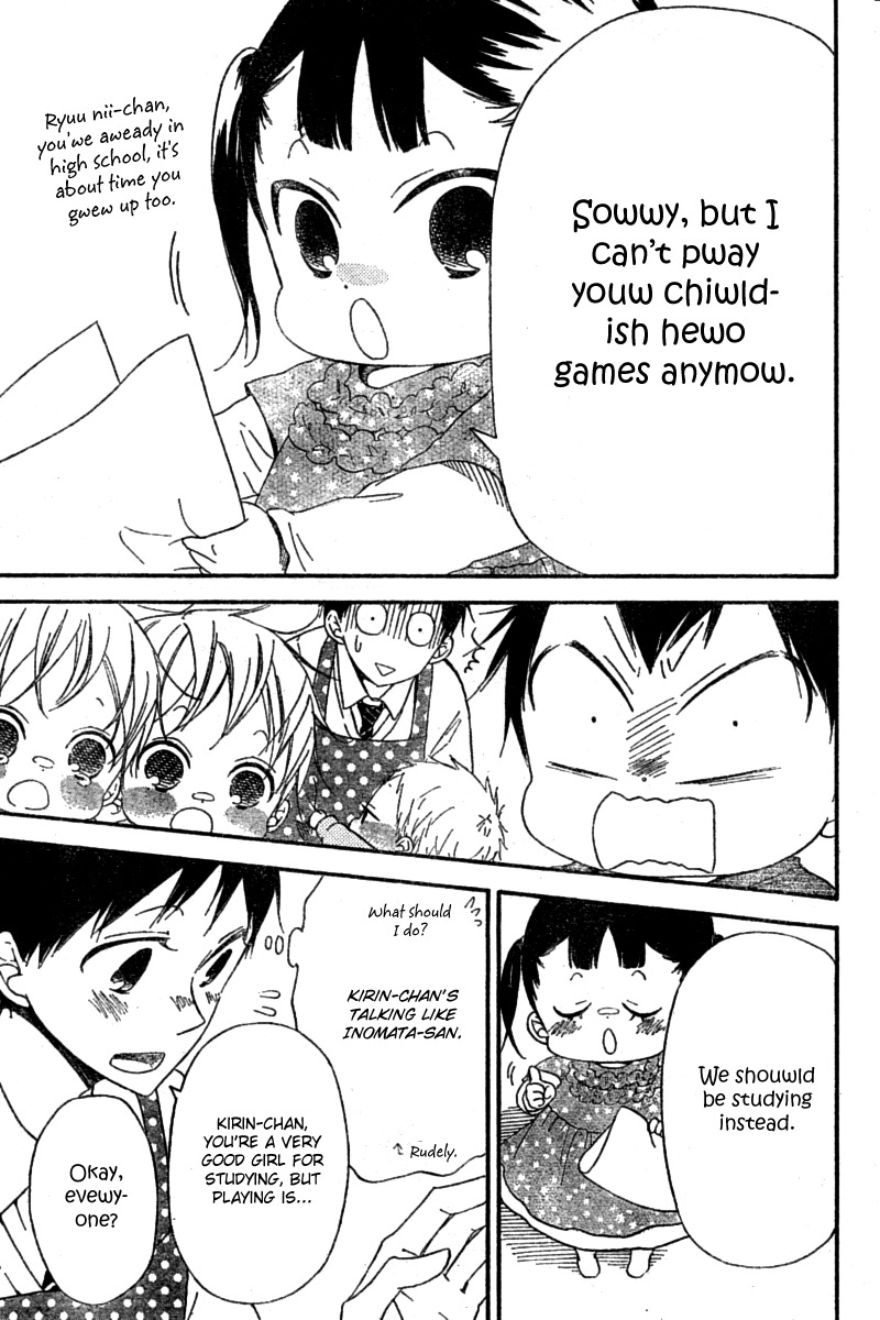 Gakuen Babysitters Chapter 15 page 5 - Chapter 15