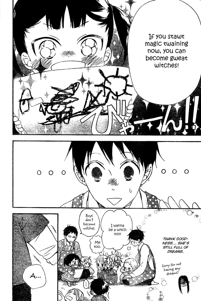 Gakuen Babysitters Chapter 15 page 6 - Chapter 15