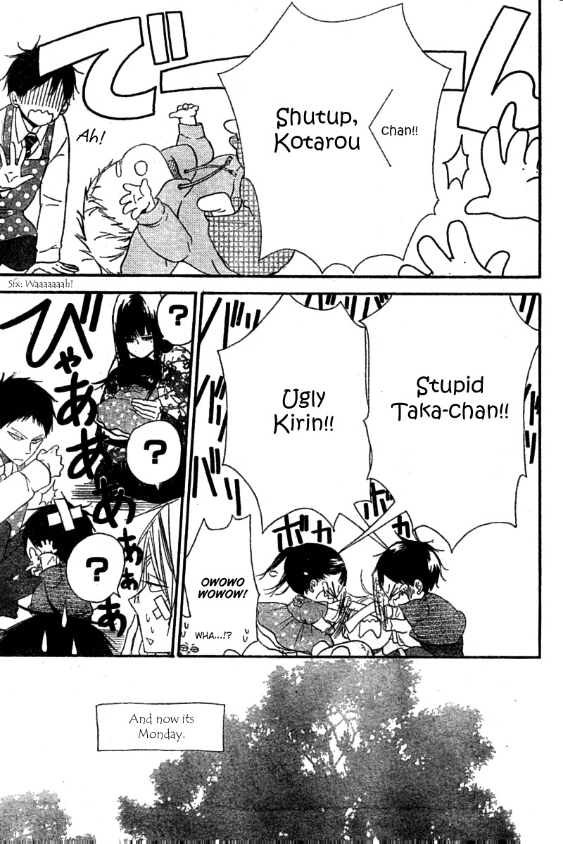 Gakuen Babysitters Chapter 15 page 9 - Chapter 15