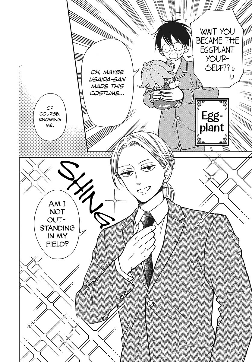 Gakuen Babysitters Chapter 150 page 10 - Chapter 150