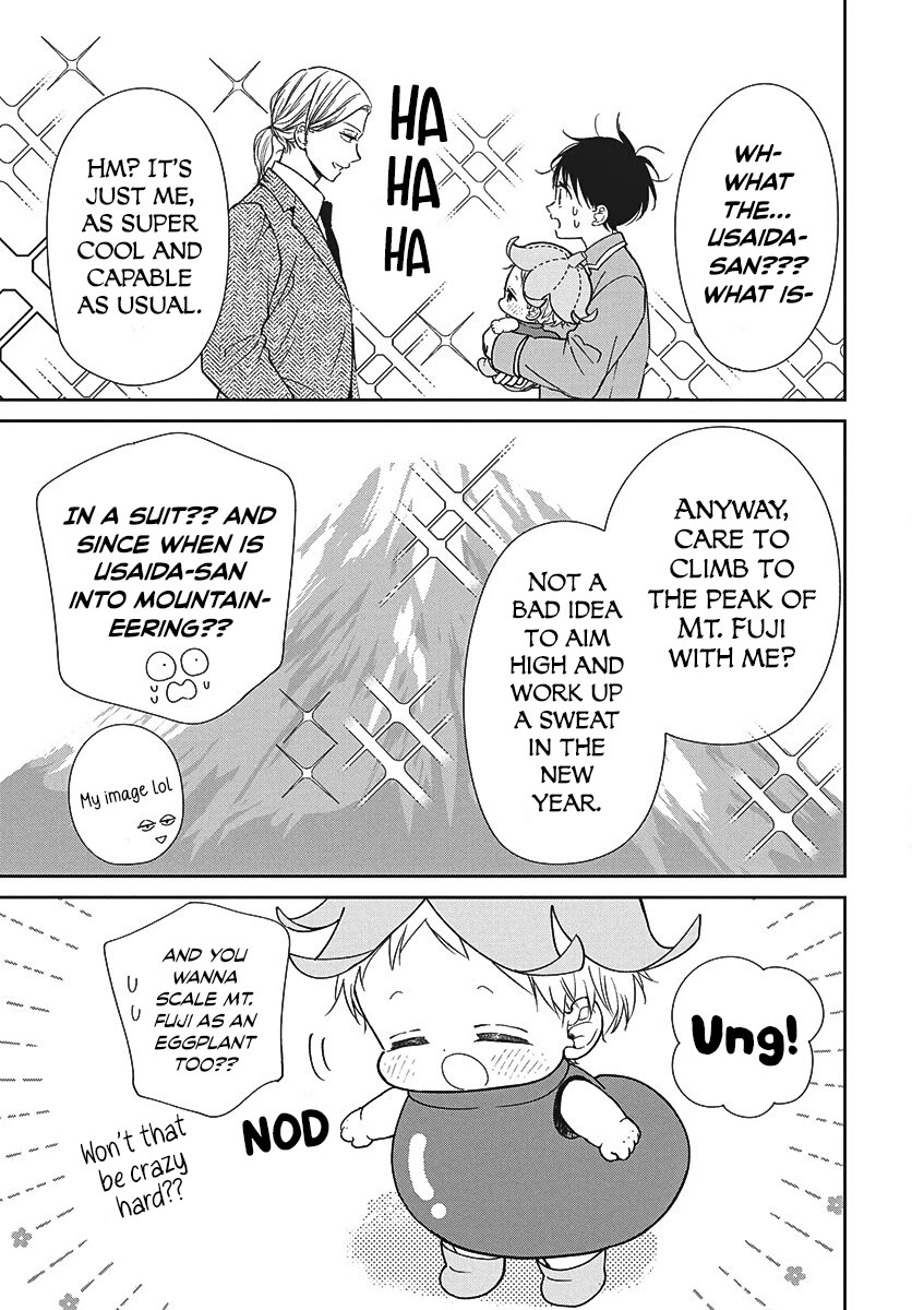 Gakuen Babysitters Chapter 150 page 11 - Chapter 150